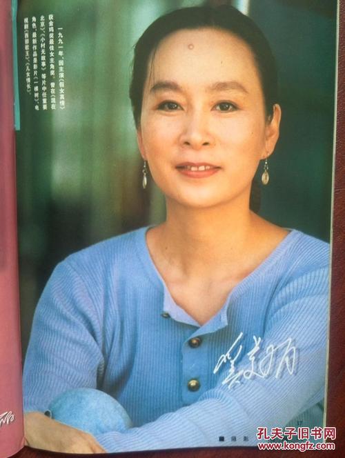 京都文教大学学位证购买